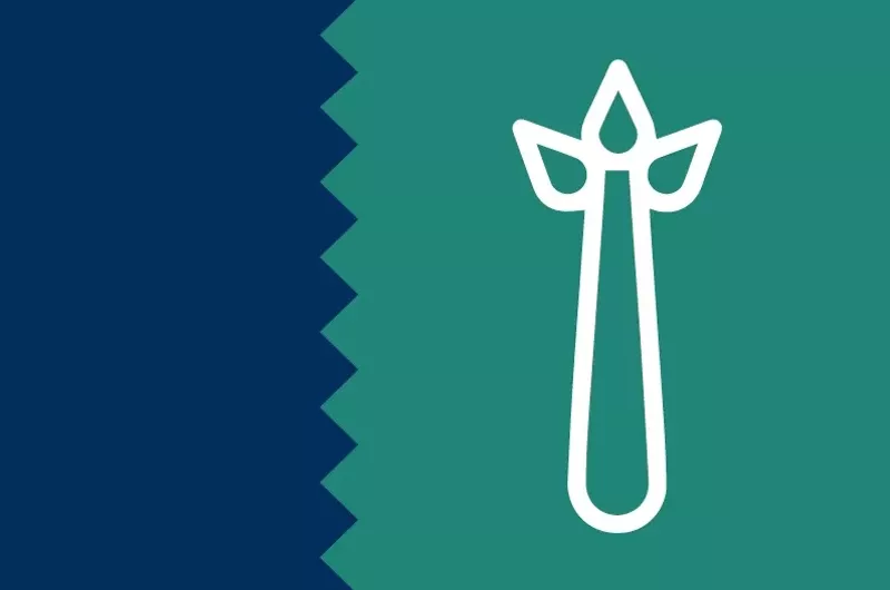 Image: Athmar Park: "This west side neighborhood is rumored to be named for the wives of the two original developers, Athea and Mary. First developed in the 1930's, this land on the banks of the S. Platte River was once celery farms and brick country homes. The blue chevrons represent the river, while the green and icon represent the area's agricultural legacy."