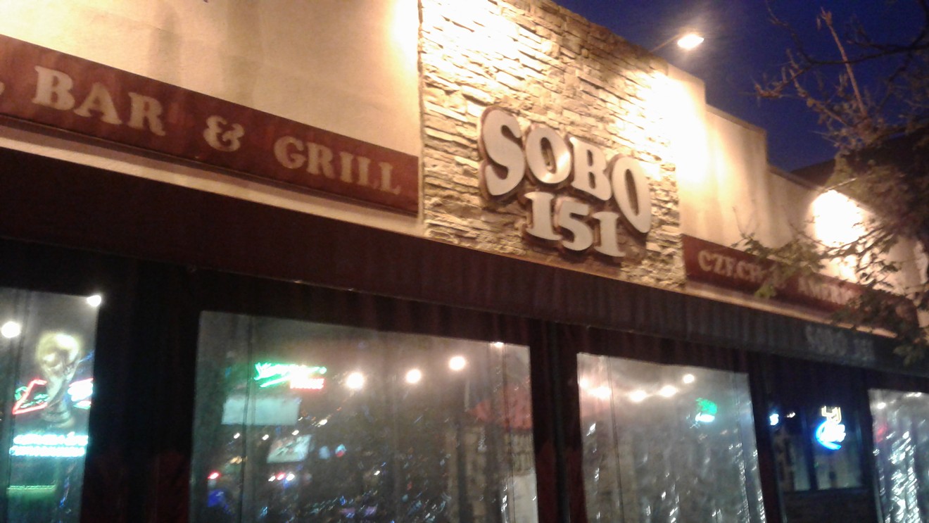 SoBo 151 is easy to find at 151 South Broadway in the Baker neighborhood.