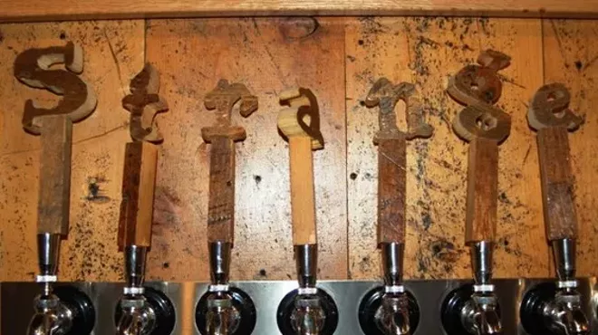 Image: Strange Craft Beer Company