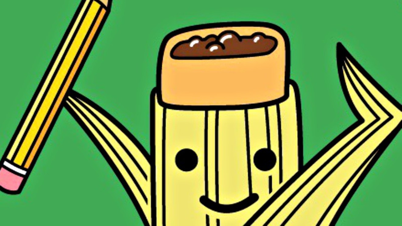 A graphic for the Tamales for Teachers event.