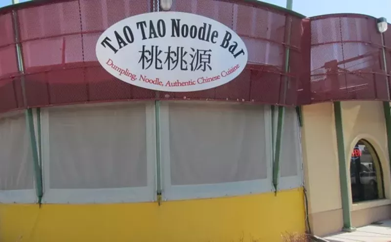 Best Xiao Long Bao 2012 Tao Tao Noodle Bar Best of Denver® 2021