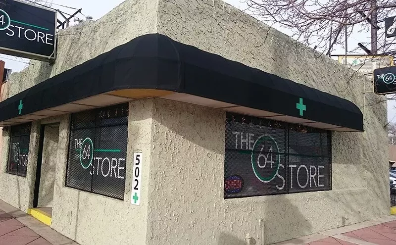 Image: The 64 Store