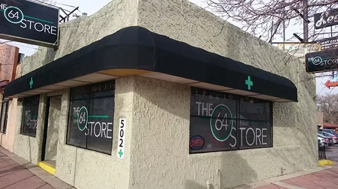 Image: The 64 Store