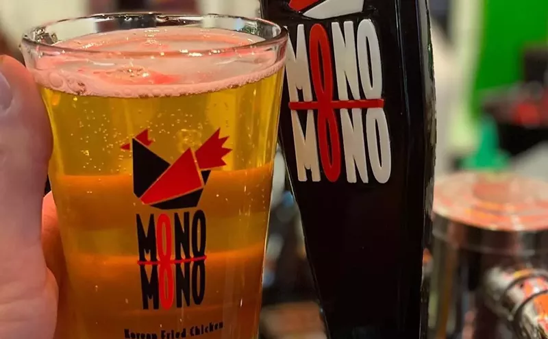 Image: The Accidental Brewery: Mono Mono Korean Fried Chicken Taps Its First Beer