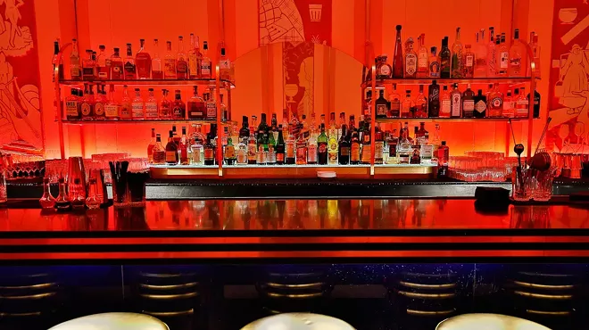 Image: The Cruise Room