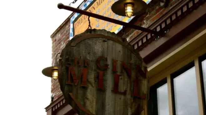 Image: The Ginn Mill