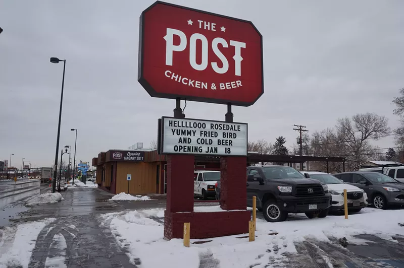 Image: The Post Chicken & Beer says hello to the Rosedale neighborhood.