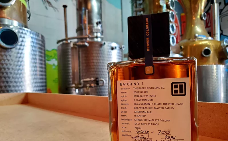 Image: There's a New Whiskey on the Block