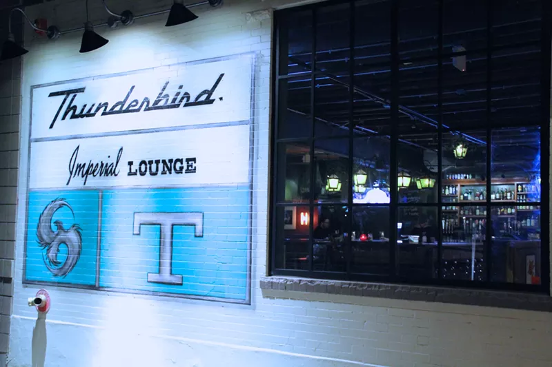 Image: The Thunderbird's retro style didn't leave a lasting impression on the neighborhood.