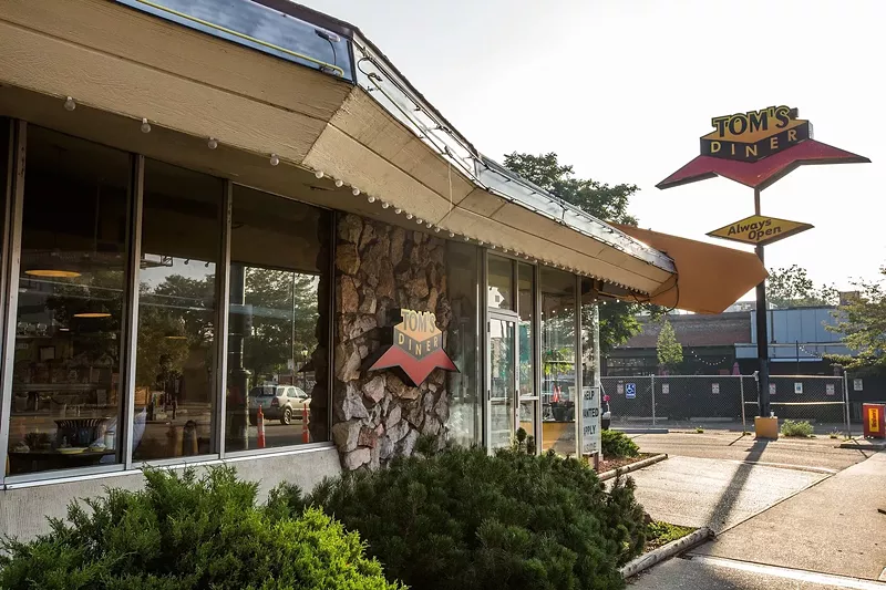 Image: Tom's Diner today...still serving.