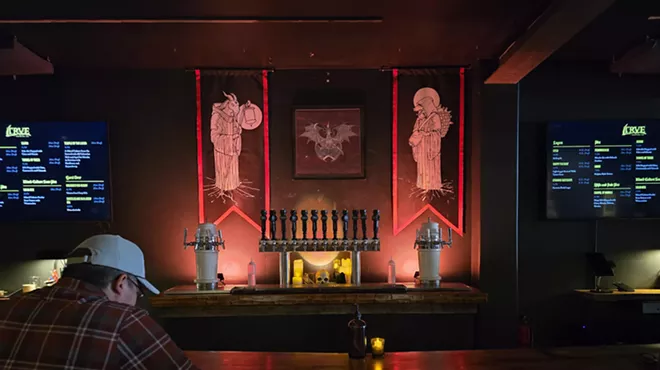 Image: TRVE Brewing