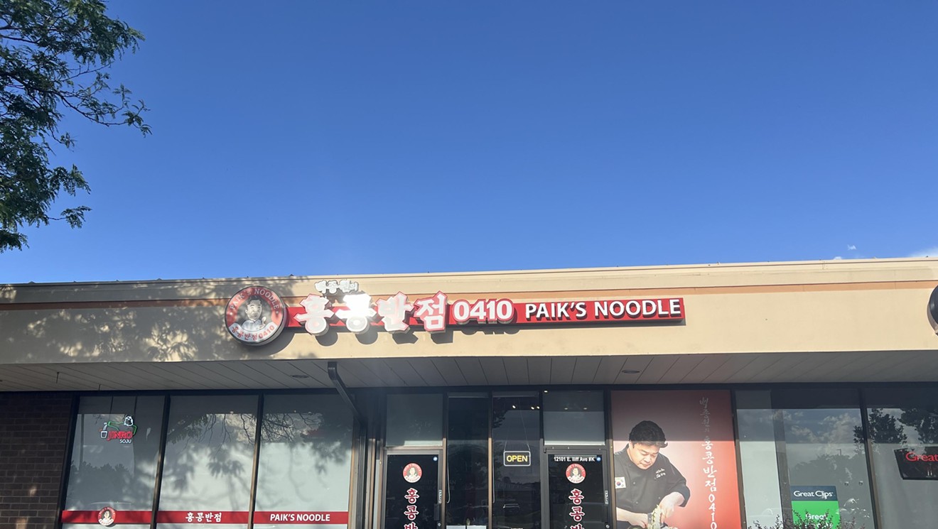 Paik's Noodles in Aurora Delivers Chinese-Korean Delights