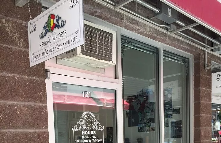 The newest Herbal Imports is off the intersection of Kentucky Avenue and South Colorado Boulevard in Glendale. - COURTESY OF COLORADO HERBAL IMPORTS