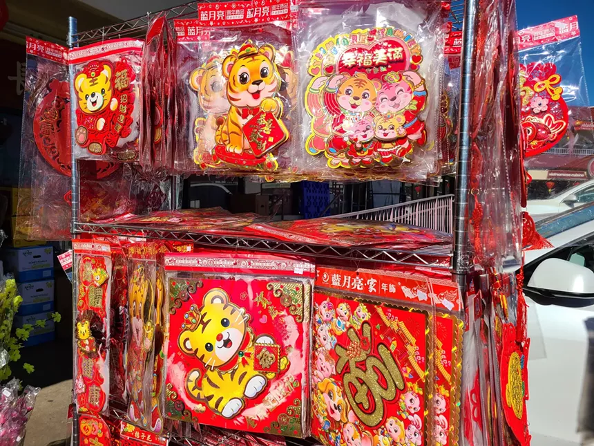 Ten Things to Do for Free in Denver This Week, January 24 to 30, 2022