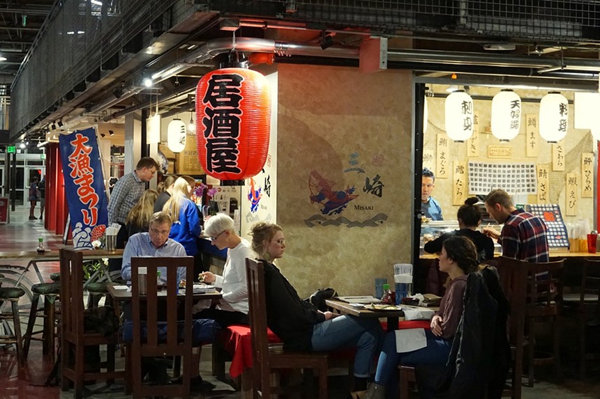 An Asian restaurant's exterior