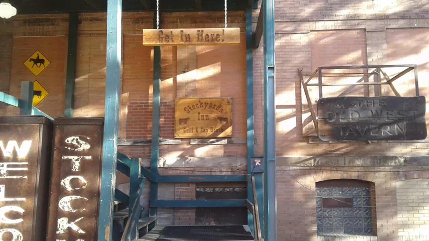 the outside of a brick buiilding