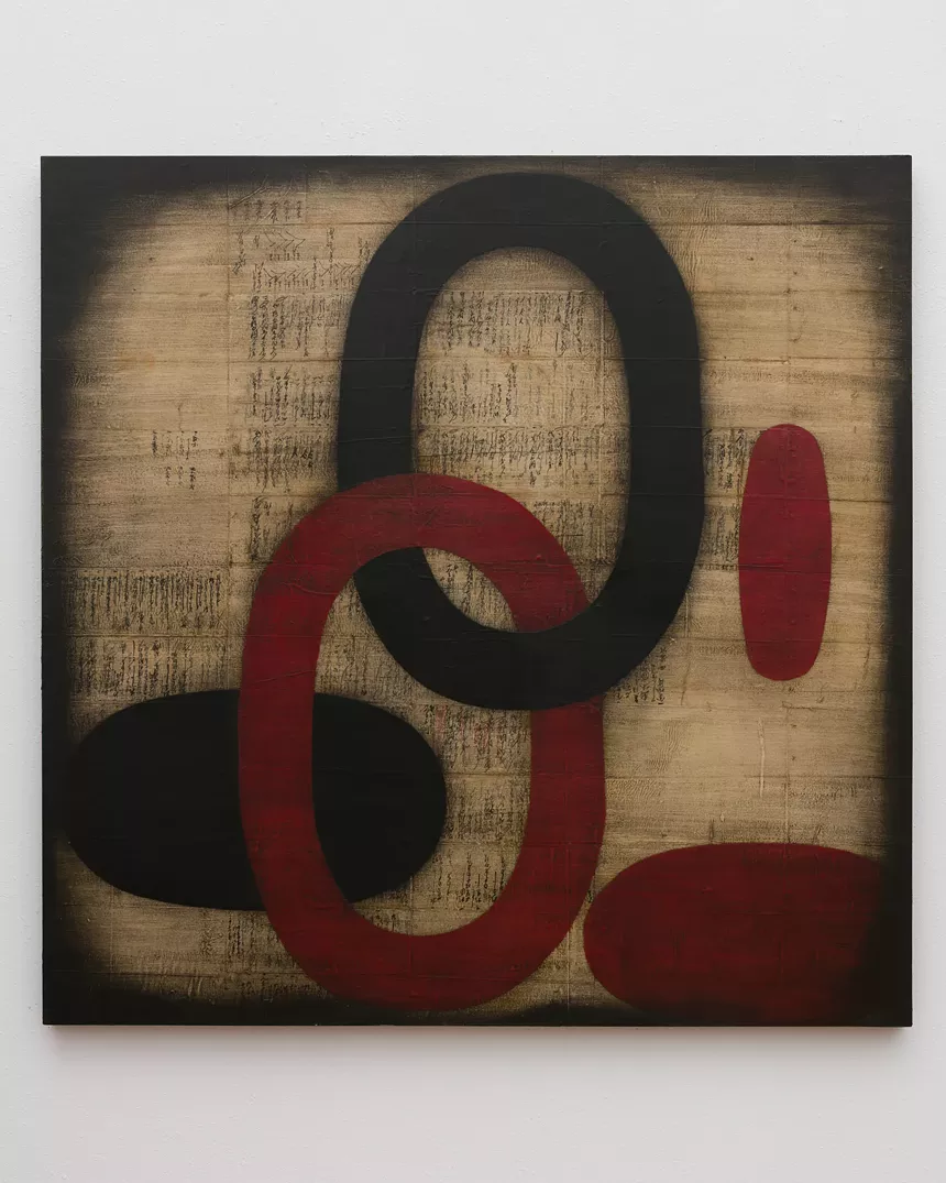 abstract artwork