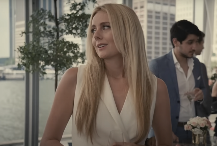 Willa Ferreyra in HBO's Succession is played by Justine Lupe.