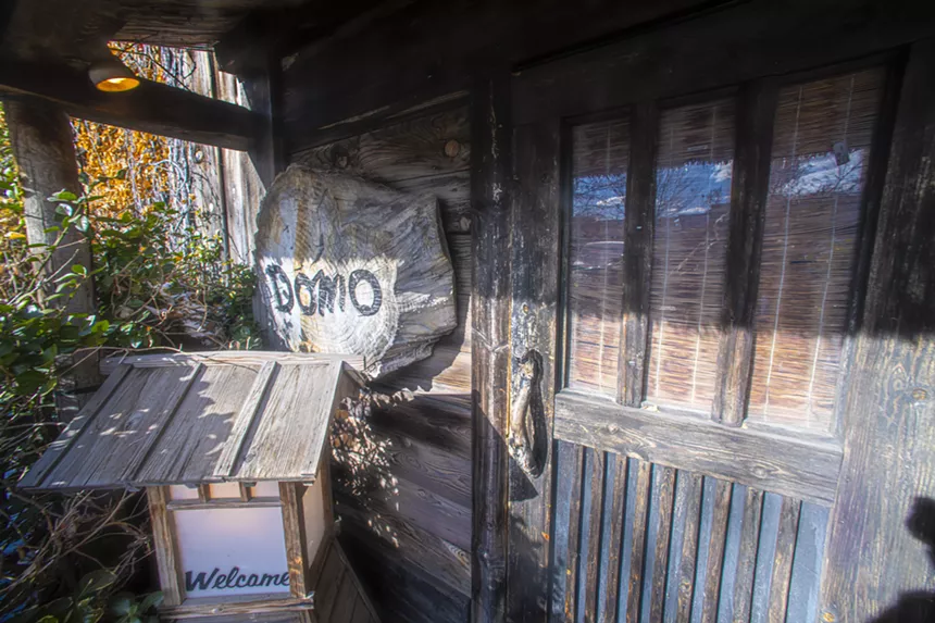 entrance to Japanese restaurant