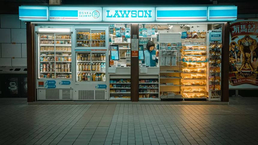 outside of a small convenience store