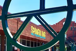 outside of brewery