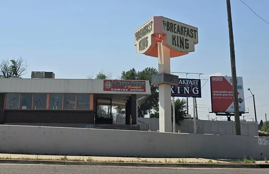 exterior of a tan building
