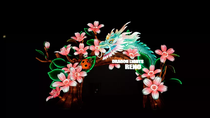 A dragon lantern