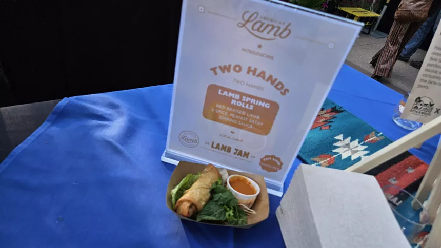 Lamb