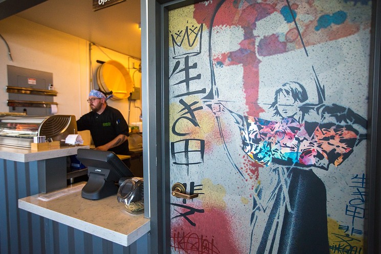 Bamboo Sushi, inside Avanti F & B, will soon become QuickFish Poke Bar under the same ownership. - DANIELLE LIRETTE
