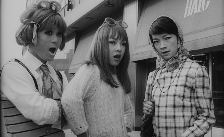Funeral Parade of Roses - CINELICIOUS PICTURES