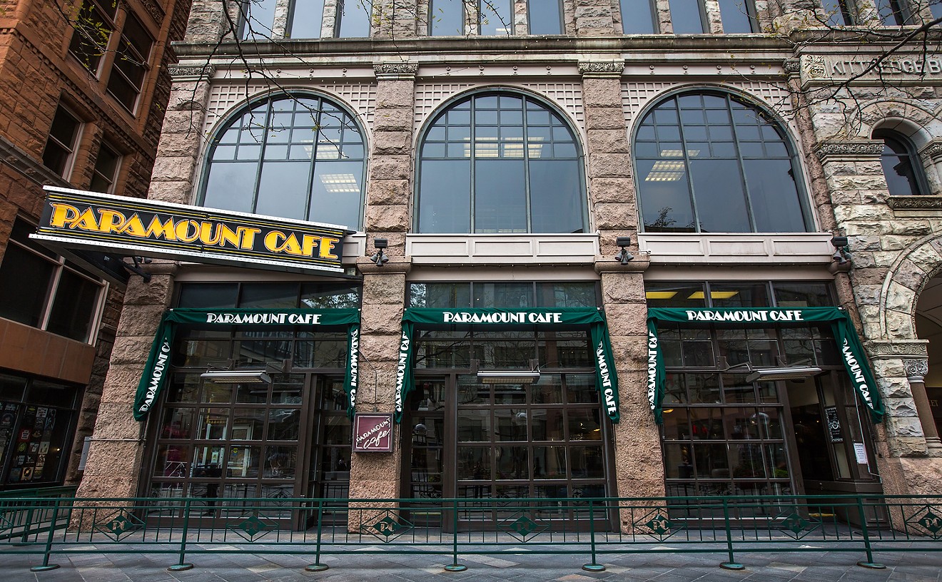 The Paramount Cafe closed on September 3, 2018.
