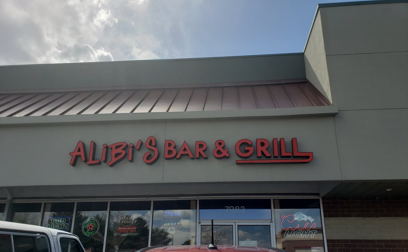 You don't need an excuse to visit Alibi's Bar & Grill.