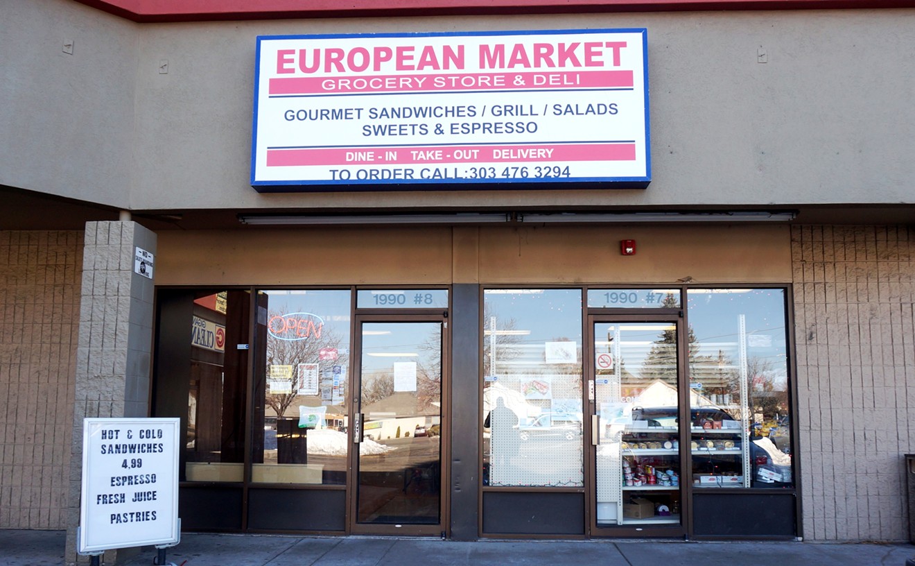 The sign doesn't give away much about what kind of European products you'll find inside.