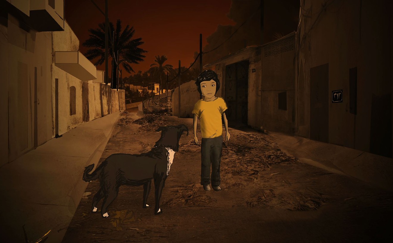 Boy From War, an autobiographical coming-of-age story, will be filmmaker Usama Alshaibi's first animation.