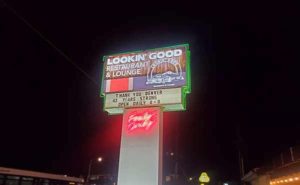 Short Stop: Flaming Saganaki at Lookin' Good Restaurant &amp; Lounge