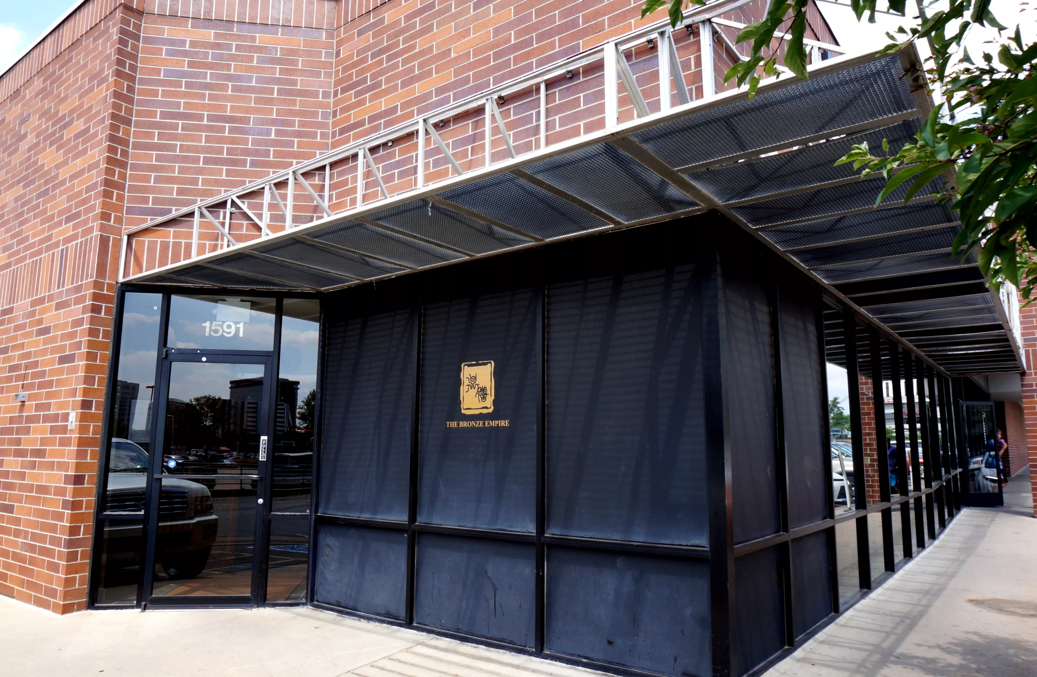 The Bronze Empire Southeast Denver Chinese Restaurant