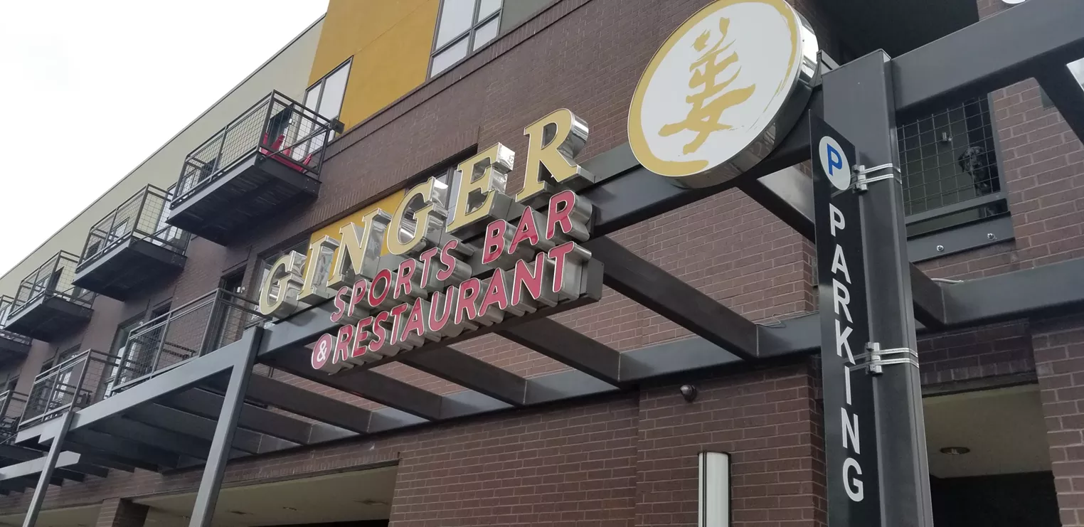 Denver Neighborhood Bar of the Week Ginger Sports Bar Westword
