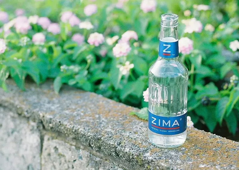 Image: You can't even tell if the bottle is empty or full.