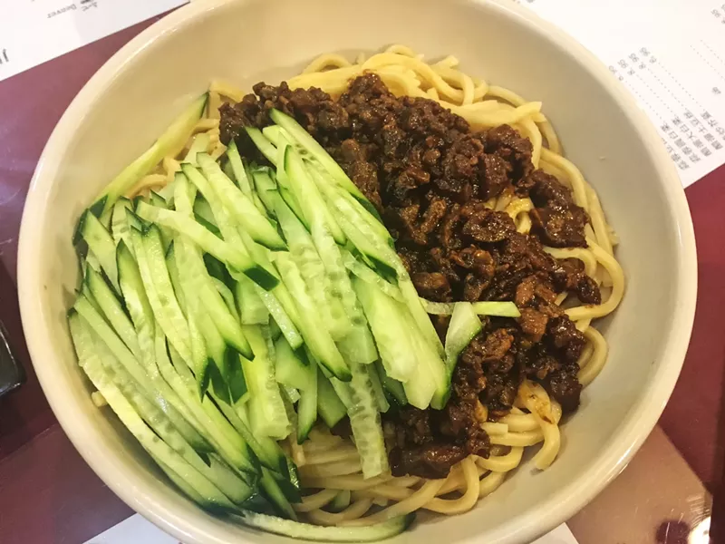 Image: Zha jiang mian at Szechuan Tasty House.