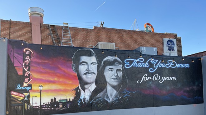 a mural of a man and a woman